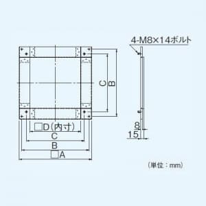 パナソニック 一般・台所・事務所・居室用換気扇 専用部材 金枠 20cm用 FD付屋外フード取付用  FY-KJ201 画像2