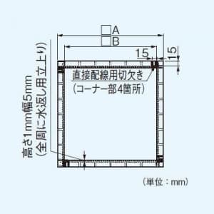 パナソニック 一般・台所・事務所・居室用換気扇 専用部材 取付枠 20cm用 樹脂製 組立式  FY-KWA203 画像2