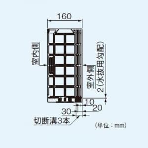 パナソニック 一般・台所・事務所・居室用換気扇 専用部材 取付枠 20cm用 樹脂製 組立式  FY-KWA203 画像3