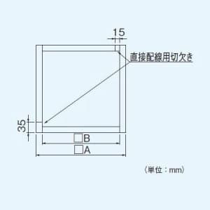 パナソニック 一般・台所・事務所・居室用換気扇 専用部材 不燃枠 20cm用 組立式  FY-KYA202 画像2