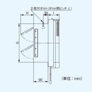 パナソニック 一般・台所・事務所・居室用換気扇 金属製換気扇 フィルター付 排気 電気式シャッター 埋込寸法:30cm角  FY-25EJM5 画像2