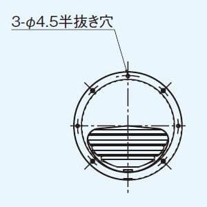 パナソニック 丸形パイプフード アルミ製 ガラリ付 φ100用 ブラック  FY-MCA042-K 画像2