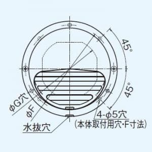 パナソニック 丸形パイプフード アルミ製 ガラリ付 防火ダンパー付 温度ヒューズ120℃ φ150用  FY-MCAB062 画像2