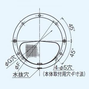 パナソニック 丸形パイプフード アルミ製 防虫網付 防火ダンパー付 温度ヒューズ72℃ φ100用  FY-MNAA042 画像2