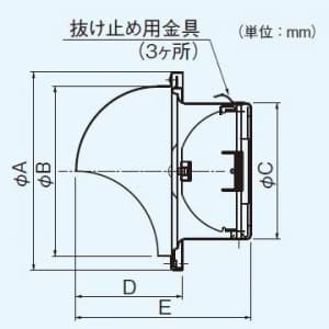 パナソニック 丸形パイプフード アルミ製 防虫網付 防火ダンパー付 温度ヒューズ72℃ φ100用  FY-MNAA042 画像3