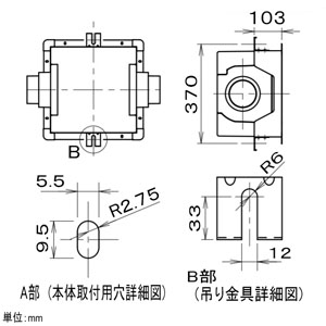 パナソニック 給気清浄フィルターユニット 天井埋込カセット形 埋込寸法□320mm チューブ径φ100mm  FY-BFG042 画像3