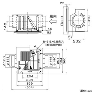 パナソニック 給気清浄フィルターユニット 天井埋込カセット形 埋込寸法□320mm チューブ径φ150mm  FY-BFG062 画像2