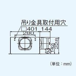 パナソニック 気調システム 専用部材 集中吸込ボックス 鋼板製 φ150mm×2カ所 ルーバー別売  FY-BH41 画像2