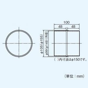 パナソニック 気調システム システム換気部材 パイプ継手 樹脂製 φ100用  FY-PIT04 画像2