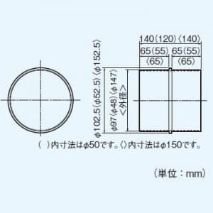 パナソニック 気調システム システム換気部材 パイプ継手 鋼板製 φ100用  FY-ST04 画像2