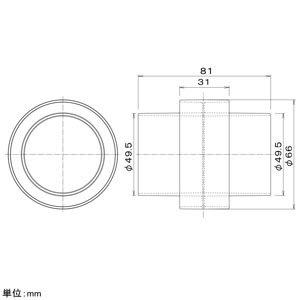 パナソニック ダクト継手 φ50mm用  FY-PMP02 画像2