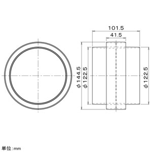 パナソニック ダクト継手 φ125mm用  FY-PMP05 画像2