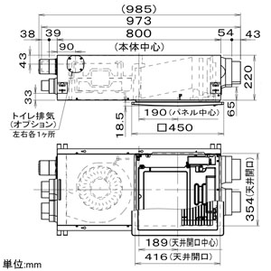 パナソニック 熱交換気ユニット カセット形 微小粒子用フィルター搭載 パイプ径φ100・φ50mm  FY-80VB1ACL 画像3