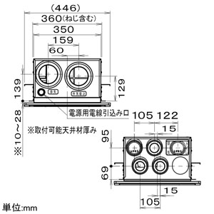 パナソニック 熱交換気ユニット カセット形 微小粒子用フィルター搭載 パイプ径φ100・φ50mm  FY-80VB1ACL 画像4