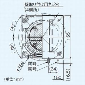 パナソニック システム部材 システム換気部材 自然給気口 壁用・定風量機能・給気清浄フィルター付 アレルバスター添着 φ100用 色=ホワイト  FY-GKF45L-W 画像2