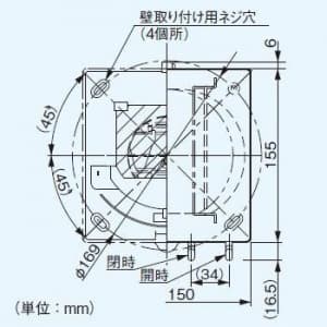 パナソニック 気調システム 専用部材 自然給気口 壁用・定風量機能タイプ・給気清浄フィルター付 パイプ、屋外フードセット  FY-GKF3A-W/C 画像2