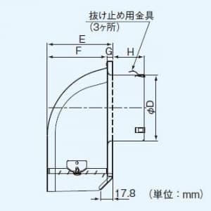 パナソニック 深形パイプフード アルミ製 ガラリ付 φ125用  FY-MFA053 画像3