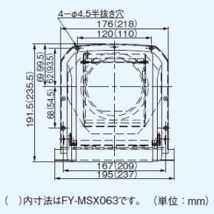 パナソニック 深形パイプフード ステンレス製 ガラリ・風圧式シャッター付 φ100用 シルバーメタリック粉体塗装  FY-MSX043 画像2