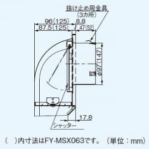 パナソニック 深形パイプフード ステンレス製 ガラリ・風圧式シャッター付 φ100用 シルバーメタリック粉体塗装  FY-MSX043 画像3