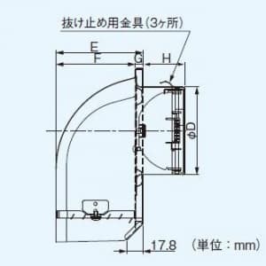 パナソニック 深形パイプフード アルミ製 防虫網付 防火ダンパー付 温度ヒューズ72℃ φ100用  FY-MGAA043 画像3