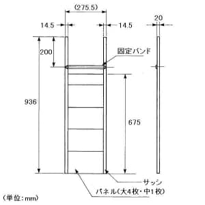 パナソニック 高窓用補助サッシ・パネル 窓用換気扇FY-20WF2専用  FY-WJ201 画像2