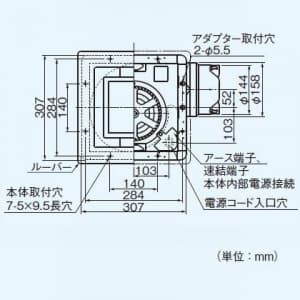 パナソニック 天井埋込形換気扇 排気・強-弱 低騒音・大風量形 鋼板製本体 ルーバーセットタイプ フラットパネル形 埋込寸法:270mm角 適用パイプ径:φ150mm  FY-27FPK7 画像3