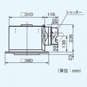 パナソニック 天井埋込形換気扇 排気 低騒音形 鋼板製本体 ルーバーセットタイプ フラットパネル形 埋込寸法:320mm角 適用パイプ径:φ150mm  FY-32FP7 画像2