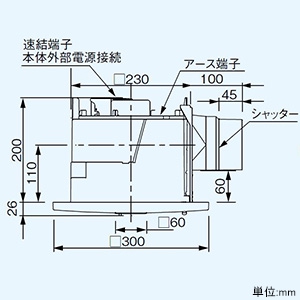 パナソニック 天井埋込形換気扇 ルーバーセットタイプ 低騒音・自動運転形 24時間常時換気 強・弱速調付 埋込寸法240mm角 適用パイプφ100mm 人感センサー・フィルター付  FY-24CFR8V 画像2