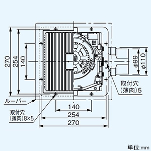 パナソニック 天井埋込形換気扇 ルーバーセットタイプ 低騒音・自動運転形 24時間常時換気 強・弱速調付 埋込寸法240mm角 適用パイプφ100mm 人感センサー・フィルター付  FY-24CFR8V 画像3