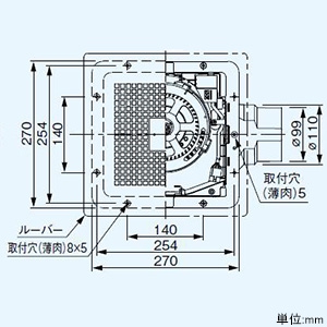 パナソニック 天井埋込形換気扇 ルーバーセットタイプ 低騒音・自動運転形 局所換気専用 埋込寸法240mm角 適用パイプφ100mm 人感センサー付  FY-24CR8 画像3