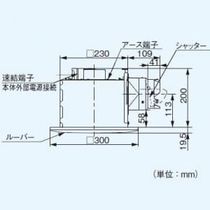 パナソニック 天井埋込形換気扇 排気 低騒音形 鋼板製本体 ルーバーセットタイプ 埋込寸法:240mm角 適用パイプ径:φ100mm  FY-24S7 画像2