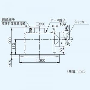 パナソニック 天井埋込形換気扇 排気・強-弱 低騒音・大風量形 鋼板製本体 ルーバーセットタイプ 埋込寸法:240mm角、適用パイプ径:φ100mm  FY-24SK7 画像2