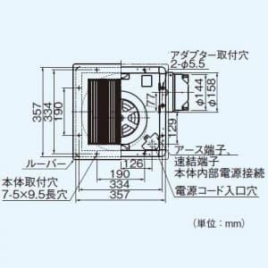 パナソニック 天井埋込形換気扇 排気・強-弱 低騒音・特大風量形 鋼板製本体 ルーバーセットタイプ 埋込寸法:320mm角、適用パイプ径:φ150mm  FY-32SG7 画像3