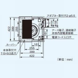 パナソニック 天井埋込形換気扇 排気 低騒音形 鋼板製本体 ルーバーセットタイプ 埋込寸法:385mm角 適用パイプ径:φ150mm  FY-38S7 画像3