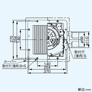 パナソニック 天井埋込形換気扇 ルーバーセットタイプ 低騒音・特大風量形 24時間・局所換気兼用 埋込寸法240mm角 適用パイプφ100mm  FY-24CG8 画像3