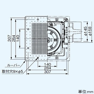 パナソニック 天井埋込形換気扇 ルーバーセットタイプ 低騒音形 24時間・局所換気兼用 埋込寸法270mm角 適用パイプφ150mm  FY-27C8 画像3