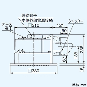 パナソニック 天井埋込形換気扇 ルーバーセットタイプ 低騒音形 350㎥/hタイプ 24時間・局所換気兼用 埋込寸法320mm角 適用パイプφ150mm  FY-32C8 画像2