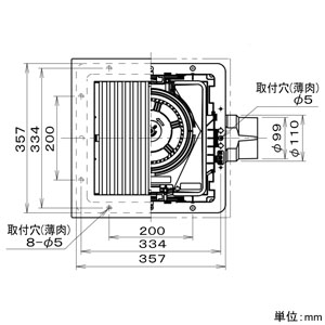 パナソニック 天井埋込形換気扇 ルーバーセットタイプ 常時・局所兼用 埋込寸法□320mm パイプ径φ100mm 風圧式高気密シャッター付  FY-32CSD8 画像3