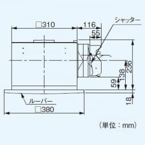 パナソニック 天井埋込形換気扇 排気・強-弱 低騒音・大風量形 鋼板製本体・右排気 ルーバー別売タイプ 埋込寸法:320mm角 適用パイプ径:φ150mm  FY-32B7M 画像2