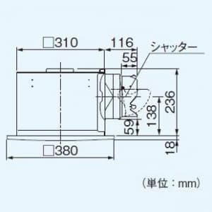 パナソニック 天井埋込形換気扇 排気・強-弱 低騒音・特大風量形 鋼板製本体・左排気 ルーバー別売タイプ 埋込寸法:320mm角 適用パイプ径:φ150mm  FY-32BK7H 画像2