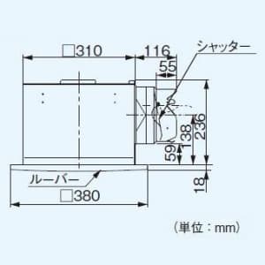 パナソニック 天井埋込形換気扇 排気・強-弱 低騒音・特大風量形 鋼板製本体・右排気 ルーバー別売タイプ 埋込寸法:320mm角 適用パイプ径:φ150mm  FY-32BK7M 画像2