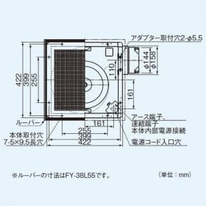 パナソニック 天井埋込形換気扇 排気 低騒音形 鋼板製本体 ルーバー別売タイプ 埋込寸法:385mm角 適用パイプ径:φ150mm  FY-38BS7 画像3