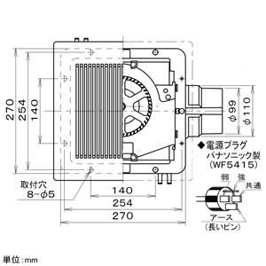 パナソニック 天井埋込形換気扇 サニタリー用 BL認定品 埋込寸法□240mm パイプ径φ100mm 風圧式高気密シャッター付  FY-24CG6BL 画像3