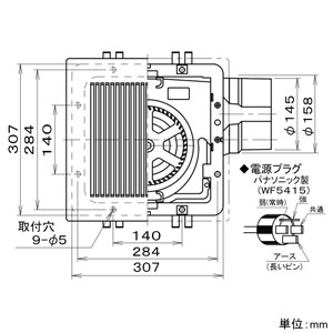 パナソニック 天井埋込形換気扇 サニタリー用 BL認定品 埋込寸法□270mm パイプ径φ150mm 風圧式気密シャッター付  FY-27CK6BL 画像3