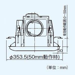 パナソニック 天井埋込形換気扇 《丸形天井埋込換気扇 まる天》 排気 低騒音形 樹脂製本体 ルーバーセットタイプ 角形・格子タイプ 埋込寸法:φ250mm 適用パイプ径:φ100mm  FY-25MK1 画像3