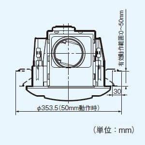 パナソニック 天井埋込形換気扇 《丸形天井埋込換気扇 まる天》 排気 低騒音形 樹脂製本体 ルーバー別売タイプ 埋込寸法:φ250mm 適用パイプ径:φ100mm  FY-25MB1 画像3