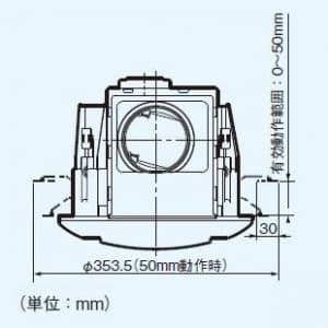 パナソニック 天井埋込形換気扇 《丸形天井埋込換気扇 まる天》 排気 低騒音・大風量形 樹脂製本体 ルーバー別売タイプ 埋込寸法:φ250mm 適用パイプ径:φ100mm  FY-25MBK1 画像3