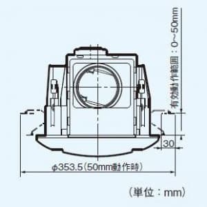 パナソニック 天井埋込形換気扇 《丸形天井埋込換気扇 まる天》 排気 低騒音・特大風量形 樹脂製本体 ルーバー別売タイプ 埋込寸法:φ250mm 適用パイプ径:φ100mm  FY-25MBG1 画像3