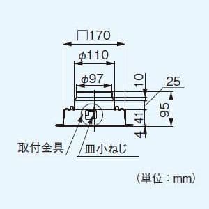 パナソニック 天井埋込形換気扇 システム換気部材 吸込グリル エルボ付 φ100用  FY-BTE041 画像3