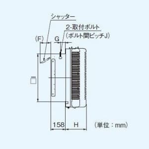 パナソニック インテリア形有圧換気扇 低騒音形 インテリア格子タイプ ルーバー色:ホワイト  FY-20LSE-W 画像2